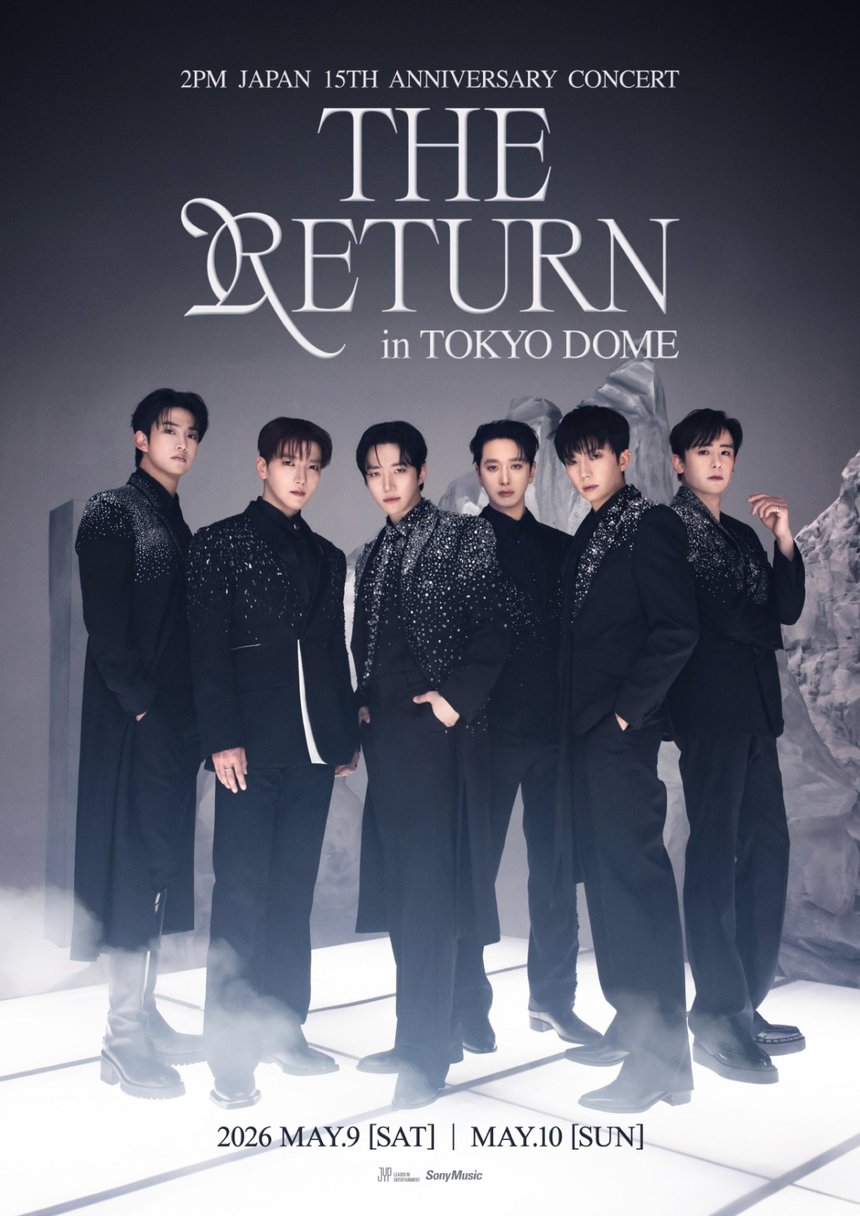 NEWS/NEWS 10th Anniversary in Tokyo Dom… Amazon.co.jp: NEWS 10th Anniversary in Tokyo Dome【DVD】(初回仕様