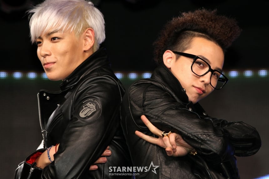 SNS Mistake Again? G-Dragon Likes 'Cannabis → Big Bang' Top