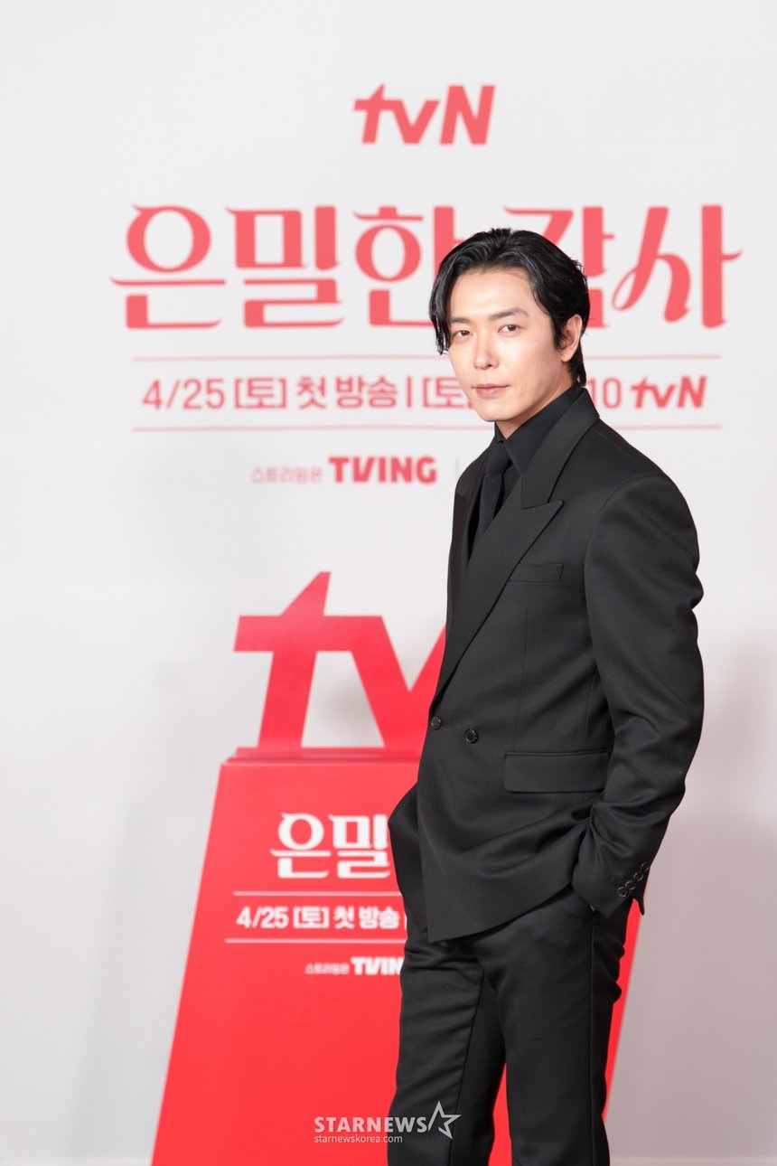 キム・ジェウク『完璧なカリスマ』 [☆写真] | STARNEWS
