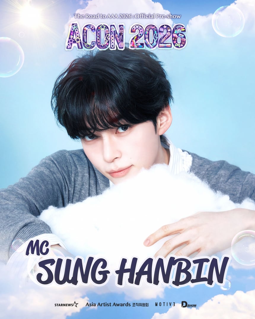 Hanbin is Back！『ゼロベースワン』のソン・ハンビン、'ACON 2026'の