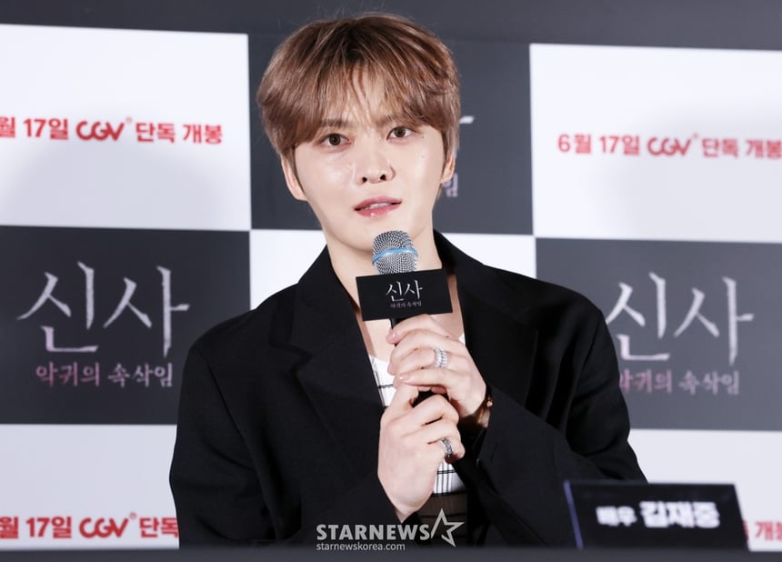 キム・ジェジュン、久しぶりにスクリーンに復帰 [☆フォト] | STARNEWS
