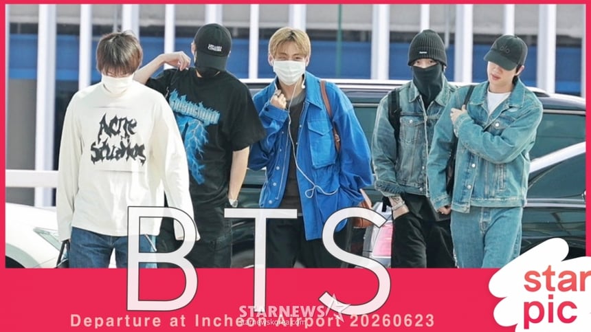 BTS「ヨーロッパツアー出発！」' [☆動画] | STARNEWS