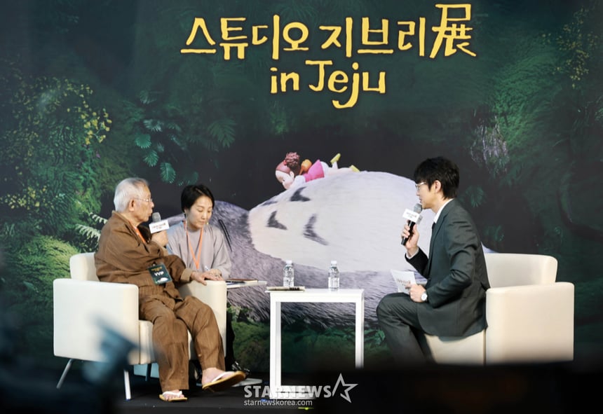 韓国限定　鈴木敏夫　バッグ 鈴木敏夫と成時京の対談 [☆フォト] | STARNEWS