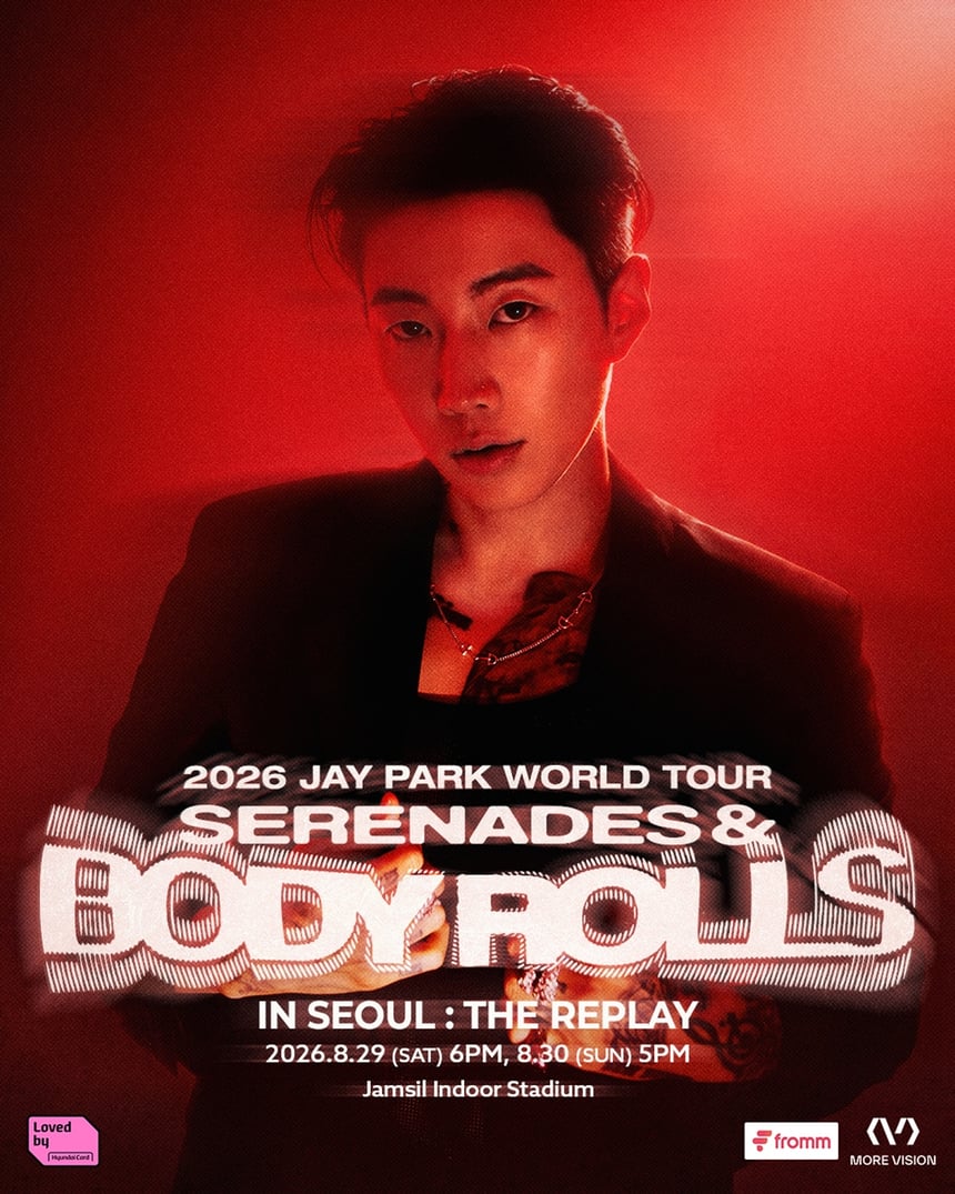 Another moving moment from the world tour.. Jay Park confirms