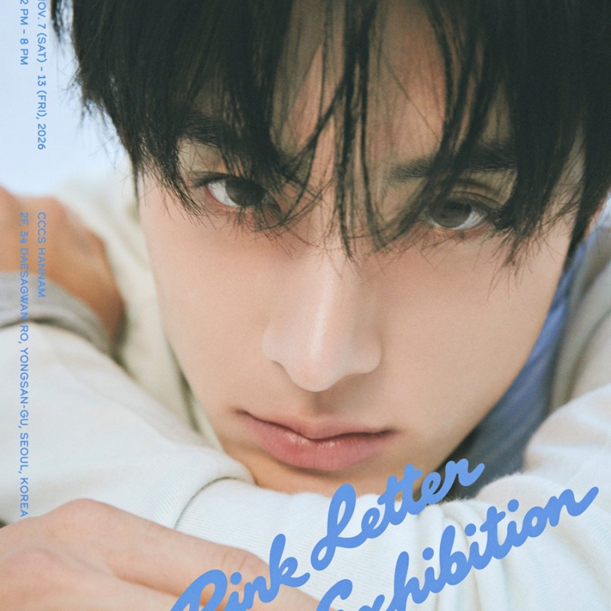 Official] The Boyz's Eric to hold his first photo exhibition in