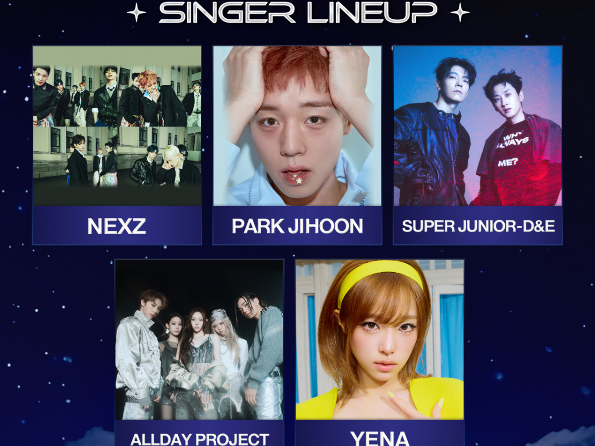 NEXZ, Park Ji-hoon, Super Junior-D&E, All Day Project, Choi Yena