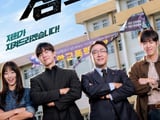 참교육 넷플릭스 글로벌 2위