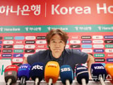 국제축구연맹