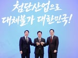 청와대