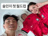 홍명보
