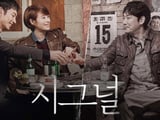 스타뉴스