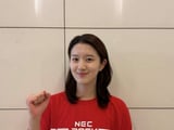 이다현, 일본 SV리그 NEC 임대 이적
