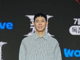 넷플릭스