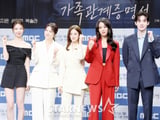새 일일드라마 '가족관계증명서' 첫 방송