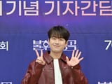 스타뉴스