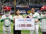 LG 트윈스