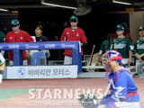 SSG랜더스