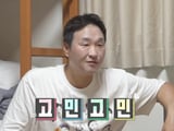 전현무