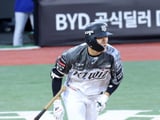한화 이글스