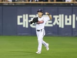 한화 이글스