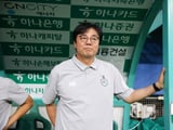 대전하나시티즌