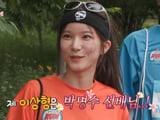 MBC