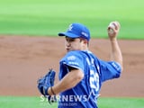 SSG 랜더스
