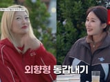 드라마 도깨비 10주년