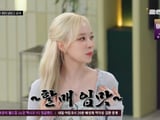 김성주