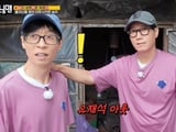 닐슨코리아