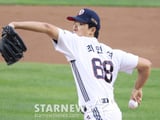 KBO