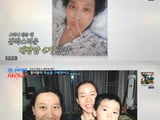 TV조선