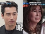 TV조선