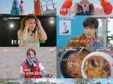 예능 언니네 산지직송 시즌 3