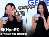 황인엽
