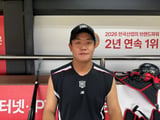 SSG 랜더스