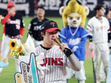 KBO