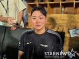삼성 라이온즈