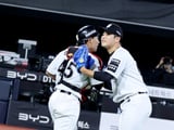 KT