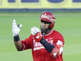 KBO