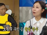 김구라