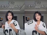 반도체 레버리지 투자자 비명