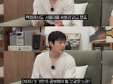 원이