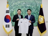 국회