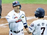 KIA 타이거즈