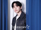 스타뉴스