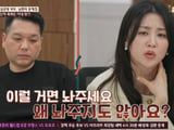 JTBC