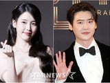 아이유