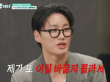 KBS 2TV