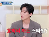 KBS 2TV